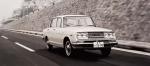 Toyota Corona Sedan 1964 года